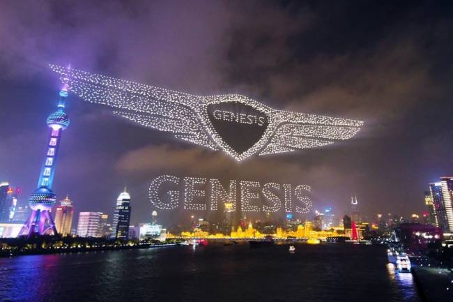 Impresionante show de drones en Shanghái