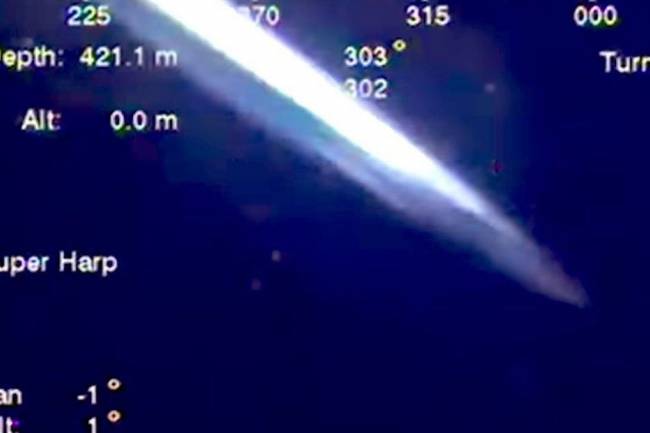 Objeto submarino no identificado en las profundidades de Japón