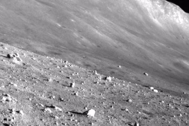 Científicos revelan la existencia de una cueva de lava lunar