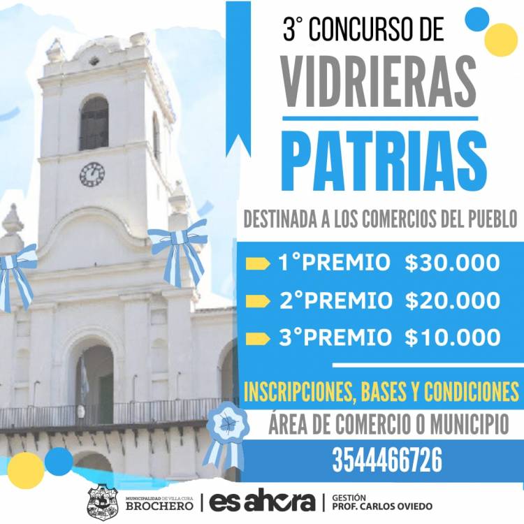 Se viene el 3er Concurso de Vidrieras Patrias