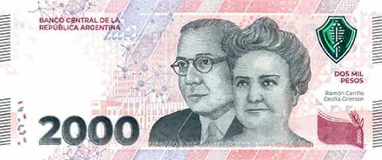 Billete de $2000: sus medidas de seguridad